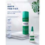 MDF Kit Super Glue Supplier - Safety Environmental Low Odor Spray Activator Instant Adhesive