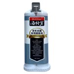Automobile Water Tank Glue Manufacturer - Higlue Special Waterproof Oil Proof Not Corrode