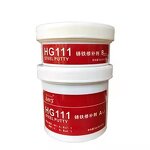 Epoxy Putty Supplier - Fast Cure Liquid Coating 500g HG111 for Metal Parts Repair