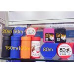 Thread Sealing Tape Supplier - 20m 50m 160m Cord for Water Gas Plumbing Connections