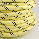 Static Rope Manufacturer - 10.5mm Aramid for Rope Access