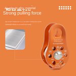 Rescue Carabiner Supplier - Automatic Safety Lock Twisted