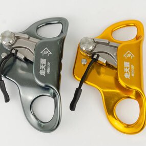 Chest Ascender Manufacturer - Professional Mountaineering Safety Equipment