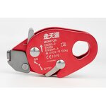 Rope Grab Factory - Custom Fall Protection Equipment