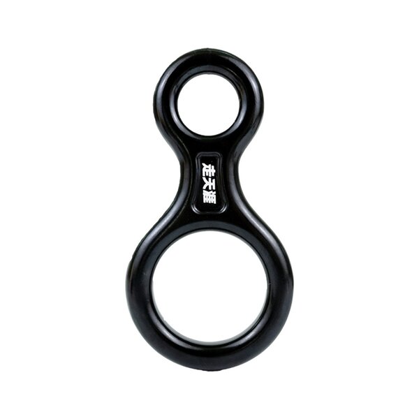 Figure 8 Descender Manufacturer - Custom Outdoor Climbing Gear