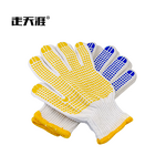 Cotton Work Gloves Factory - Durable Soft Protective Gloves