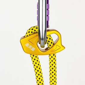 Adjustable Lanyard Supplier - Lightweight Black Climbing Adjuster