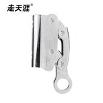 Rope Grab Manufacturer - 15KN Ultralight Belay Device