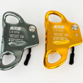 Chest Ascender Manufacturer - Custom Rock Climbing Safety Equipment
