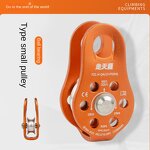 Rescue Carabiner Supplier - Automatic Safety Lock Twisted