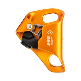 Chest Ascender Supplier - Forged Climbing & Rappelling Gear