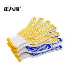 Cotton Work Gloves Factory - Durable Soft Protective Gloves