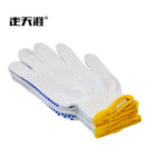 Cotton Work Gloves Factory - Durable Soft Protective Gloves
