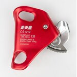 Chest Ascender Manufacturer - Lightweight Rock Climbing Equipment