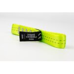 Quickdraw Sling Factory - 18mm for Tree Climbing Arborist