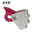 Rope Grab Manufacturer - Climbing Fall Arrest Device