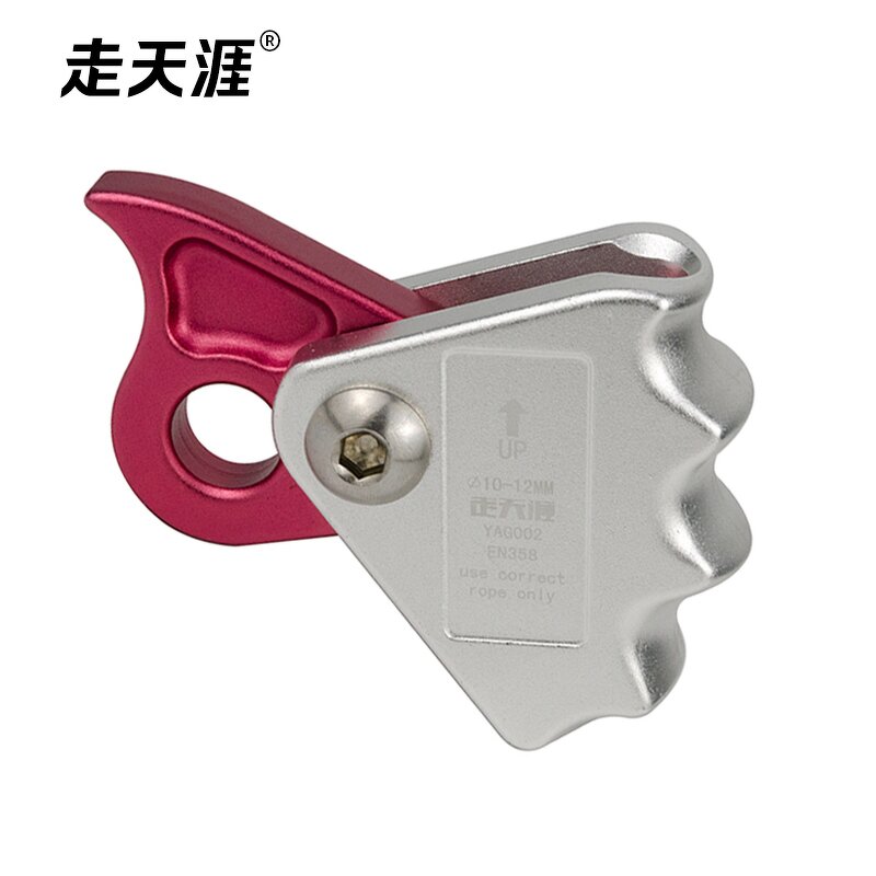 Rope Grab Manufacturer - Climbing Fall Arrest Device