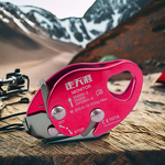 Rope Grab Factory - Aluminum Openable Safety Adjuster