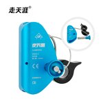Rope Grab Manufacturer - 15KN Ultralight Belay Device