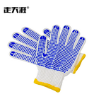 Cotton Work Gloves Factory - Durable Soft Protective Gloves