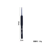 Crochet Set Manufacturer - OEM Custom Blue Soft Silicone Handle Aluminum