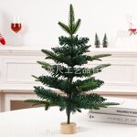 Artificial Christmas Tree Manufacturer - OEM Custom High Quality Eco-friendly