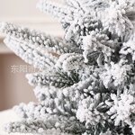 Artificial Christmas Tree Manufacturer - OEM Custom High Quality Eco-friendly