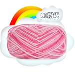 Milk Cotton Thread Manufacturer - Wholesale 5 Strands Medium Thick Hand