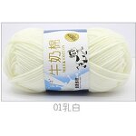 Hand-Knitted Wool Kit Manufacturer - Factory Wholesale 5 Strands Thick
