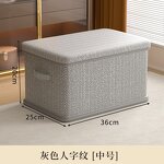 Clothes Storage Box Manufacturer - OEM Custom Fabric Japanese Design Folding