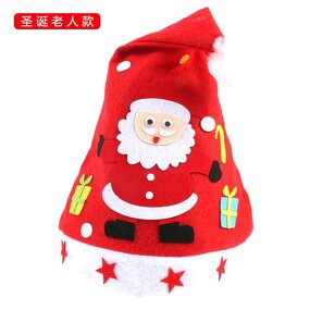 Christmas DIY Kit Manufacturer - OEM Custom Handmade Cloth Hat for Children