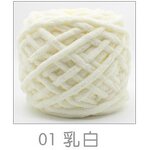 Wool Thread Manufacturer - Factory Wholesale Single Strand Coarse for