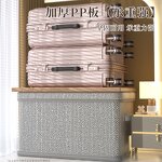 Clothes Storage Box Manufacturer - OEM Custom Fabric Japanese Design Folding