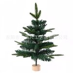 Artificial Christmas Tree Manufacturer - OEM Custom High Quality Eco-friendly