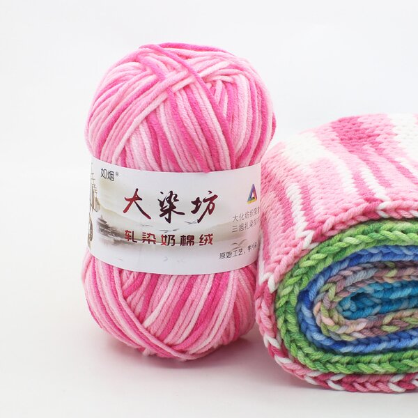 Milk Cotton Thread Manufacturer - Wholesale 5 Strands Medium Thick Hand
