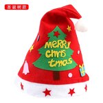 Christmas DIY Kit Manufacturer - OEM Custom Handmade Cloth Hat for Children