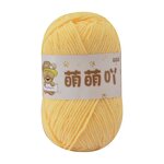 Chenille Crochet Thread Manufacturer - Factory Wholesale Hand-Knitted DIY