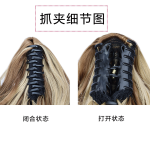 女士假发欧美风格短高马尾梨花卷发大爪夹合成高温纤维