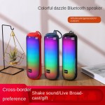 跨界便携式扬声器RGB LED大气光新型彩色耀眼无线音箱户外家庭15W