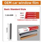 Car Window Film Manufacturer - OEM Custom 99%IRR PET Blackout Privacy