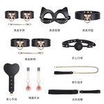 BDSM Kit Factory - 8-Piece Genuine Leather Set