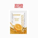 Sex Lubricant Manufacturer - Private Label Flavored Lube