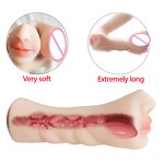 Hip Plane Cup Factory - TPE Silicone Gel Women's Toy