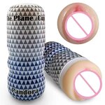 Male Masturbator Manufacturer - Bullet Airplane Cup Bulk