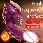 G-Spot Vibrator Manufacturer - USB Rechargeable Double Motors