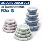 Lunch Box Manufacturer - OEM Custom Bpa-free Food Grade Silicone Folding