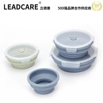 Lunch Box Manufacturer - OEM Custom Bpa-free Food Grade Silicone Folding
