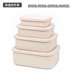 Lunch Box Set Manufacturer - OEM Custom BPA FREE 4 Pack Airtight Food