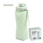 Collapsible Water Bottle Manufacturer - OEM Custom Outdoor Ironing Resistant