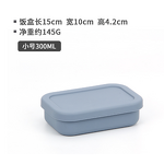 Lunch Box Set Manufacturer - OEM Custom 300ML BPA FREE Rectangle Airtight